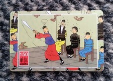 PREPAID KAART PHONECARD TINTIN