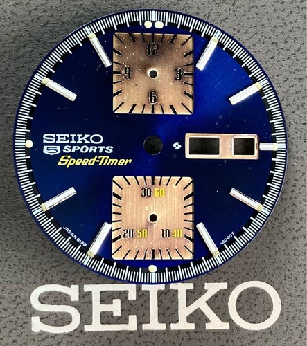 Montre seiko genuine dial - genuine, 5