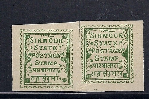 Inde sirmoor 1892 imperf - inde,