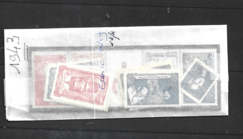 Timbres france neufs - neufs, **