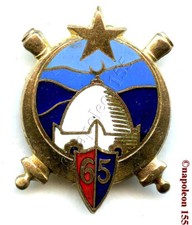 ARTILLERIE  65°  R.A.A. Régiment d’Artillerie d’Afrique Fab. Drago Paris