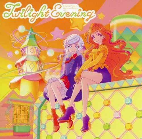 Anime starry planet - starry,