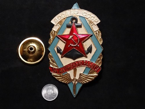 Urss massif fahnenmedaille - urss,