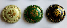 LOT SERIE DE 3  PLAQUES DE MUSELET / CAPSULES A CHAMPAGNE - UNION SAINT GALL (2