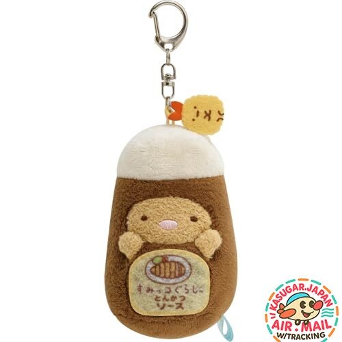 Peluche suspendue marché - suspendue,