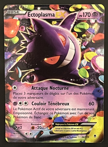 Ectoplasma ex 34 - 🇫🇷,