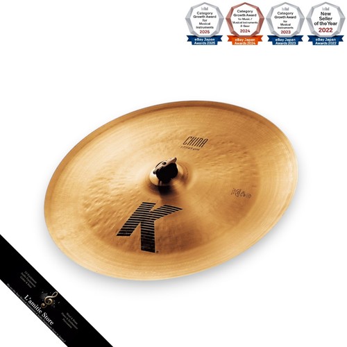 Zildjian china - zildjian,