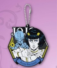 Porte-clés en caoutchouc JoJo