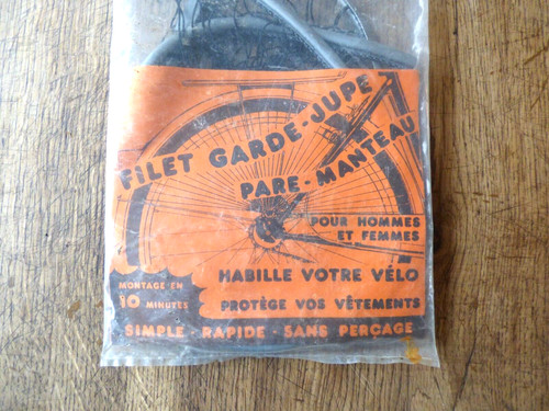 Ancien filet garde robe - filet, garde-robe