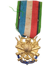 U2/08/25 (REF26807) Médaille militaire commémorative guerre 1870 1871 MEDAL