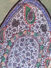 Grand Bol Et Plat Persans - Email Sur Cuivre - Iran