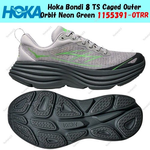 Taille homme hoka - bondi, 8
