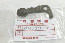 Honda tige avec - avec, sélecteur