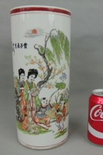 ancien vase rouleau en porcelaine de Chine vintage chinese porcelain vase signed