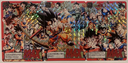 Carte dragon ball super battle - carte,