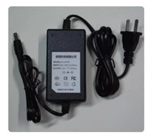 Adaptateur électrique pour