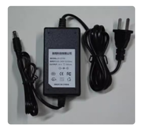 Adaptateur électrique pour