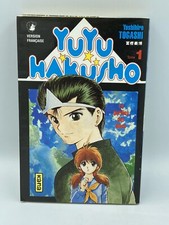 Manga YU YU HAKUSHO ÉDITIONS KANA  Tome 1 Version Française Ancienne - RARE -