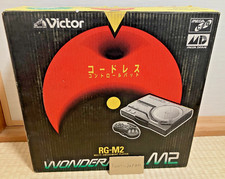 Système console VICTOR