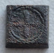 Joli Poids Monétaire de 9,18 gr à  classer