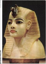 AMGP9-0938-EGYPTE - TOUTANKHAMON - couvercle d'albatre d'un canope