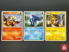[No Import Duty (US)] Entei