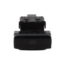 Poignee electrique frein a main CITROEN C4 PICASSO 1 96597938ZD