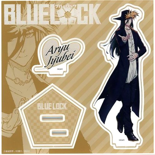 Jyubei aryu blue lock - blue,