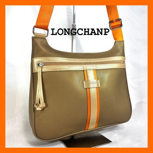 Rare longchamp - longchamp,