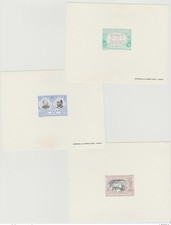 Côte d'Ivoire Epreuve De Luxe 1993 Centenaire République Houphouet Binger