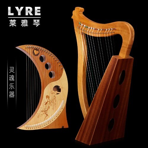 Lyre string small - 16, harp