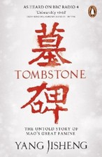 Yang Jisheng Tombstone (Poche)