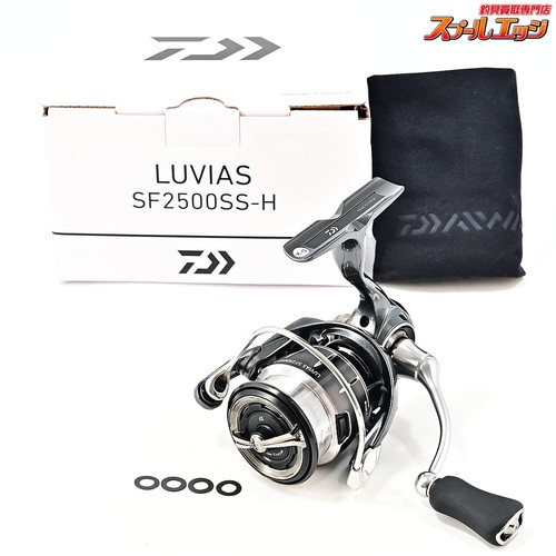 Moulinet pêche daiwa 24 - moulinet, de