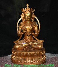 20'' Old Tibet Tibetan Bronze