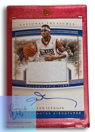 Carte maillot autographe