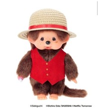 Peluche Luffy Monchhichi