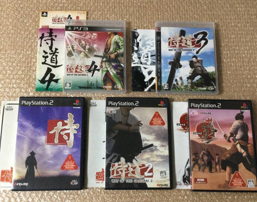 Samurai dou voie the - dou,