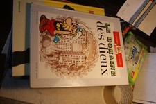 BD ASTERIX ALBUM DOUBLE Le
