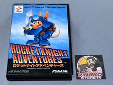 ROCKET KNIGHT ADVENTURES SEGA