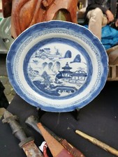 SUPERBE et rare  assiette