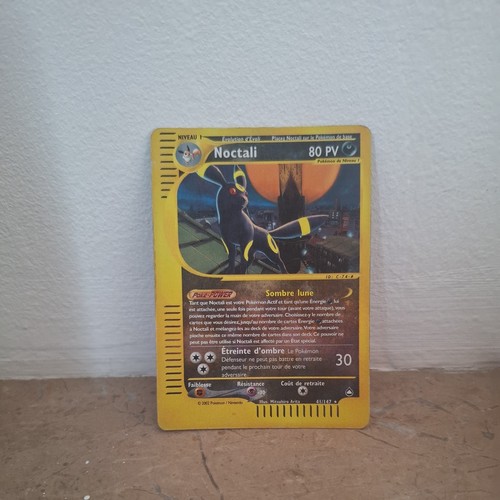 Carte pokémon noctali holo - carte,