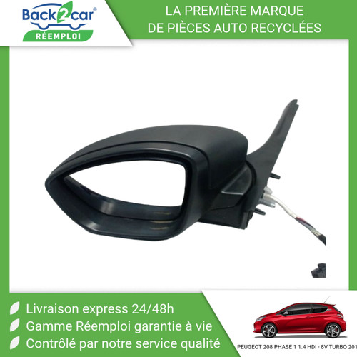 Retroviseur exterieur - retroviseur,