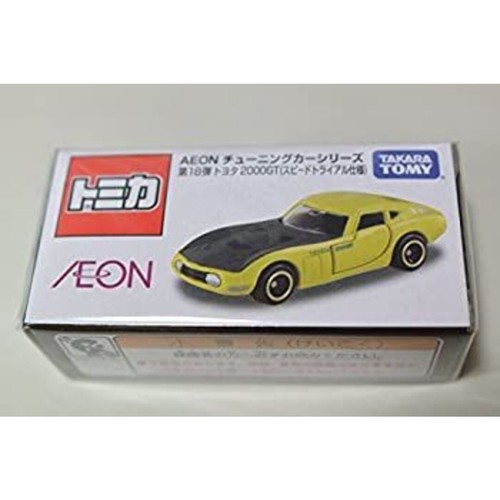 Bon tomica aeon - 【】,