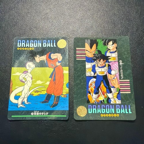 Dragon ball visual - ball,