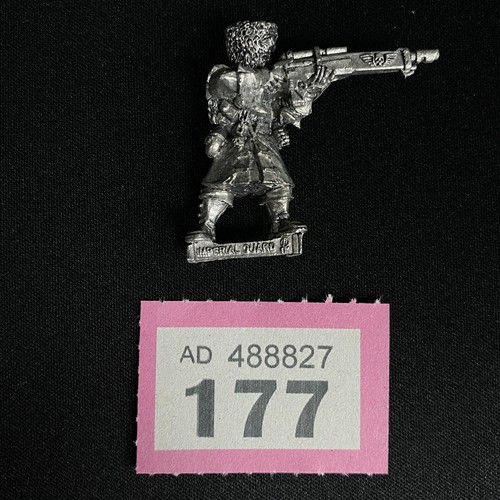 Vostroyan firstborn lasrifle - vostroyan,