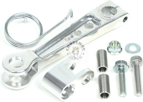 Japon neuf kit - kit, de