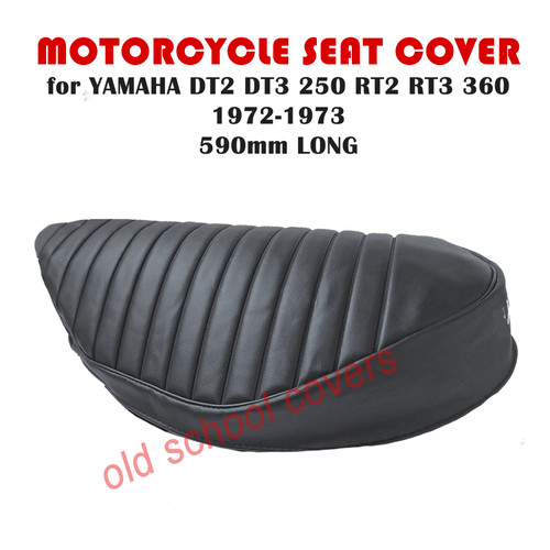 Housse selle moto - housse,