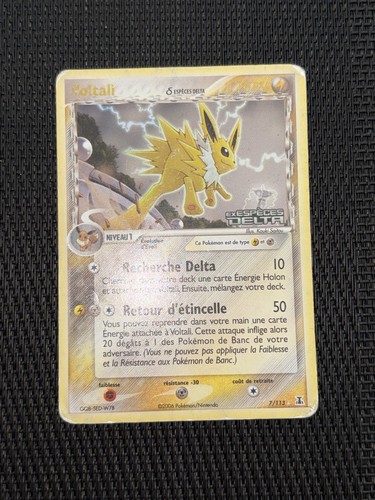 Carte pokémon voltali - voltali, holo