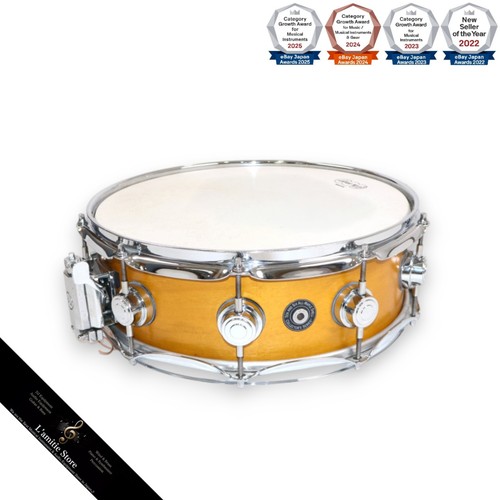 Collector maple snare - dw,