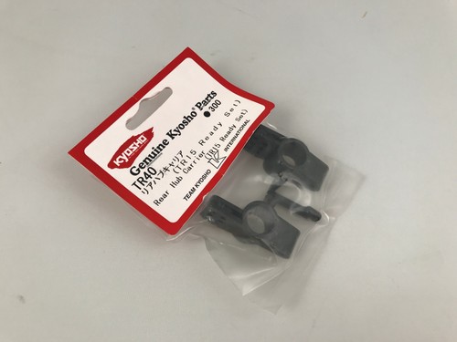 Kyosho tr40 bobines arrière - kyosho,